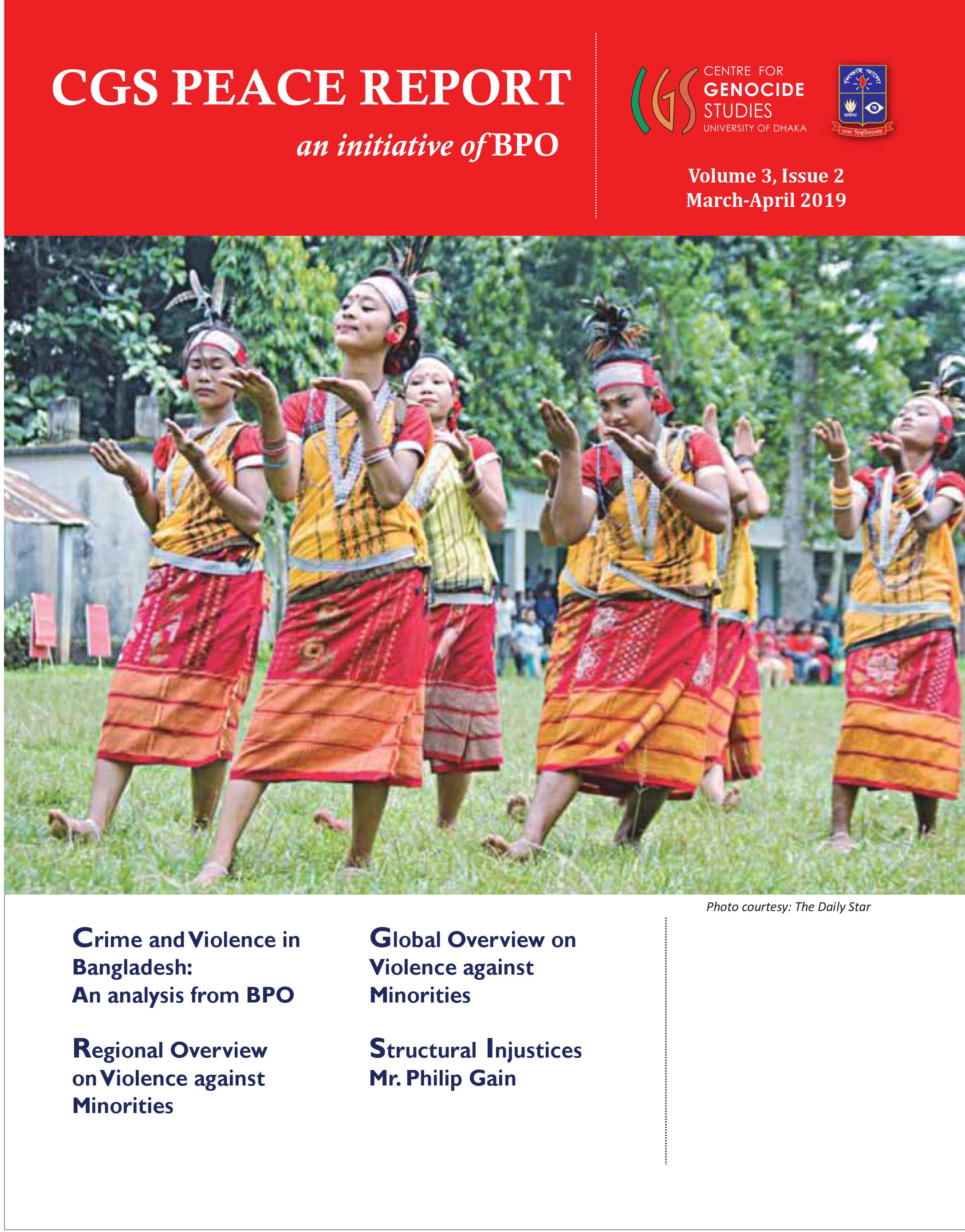 CGS Peace V-3, Issue-2