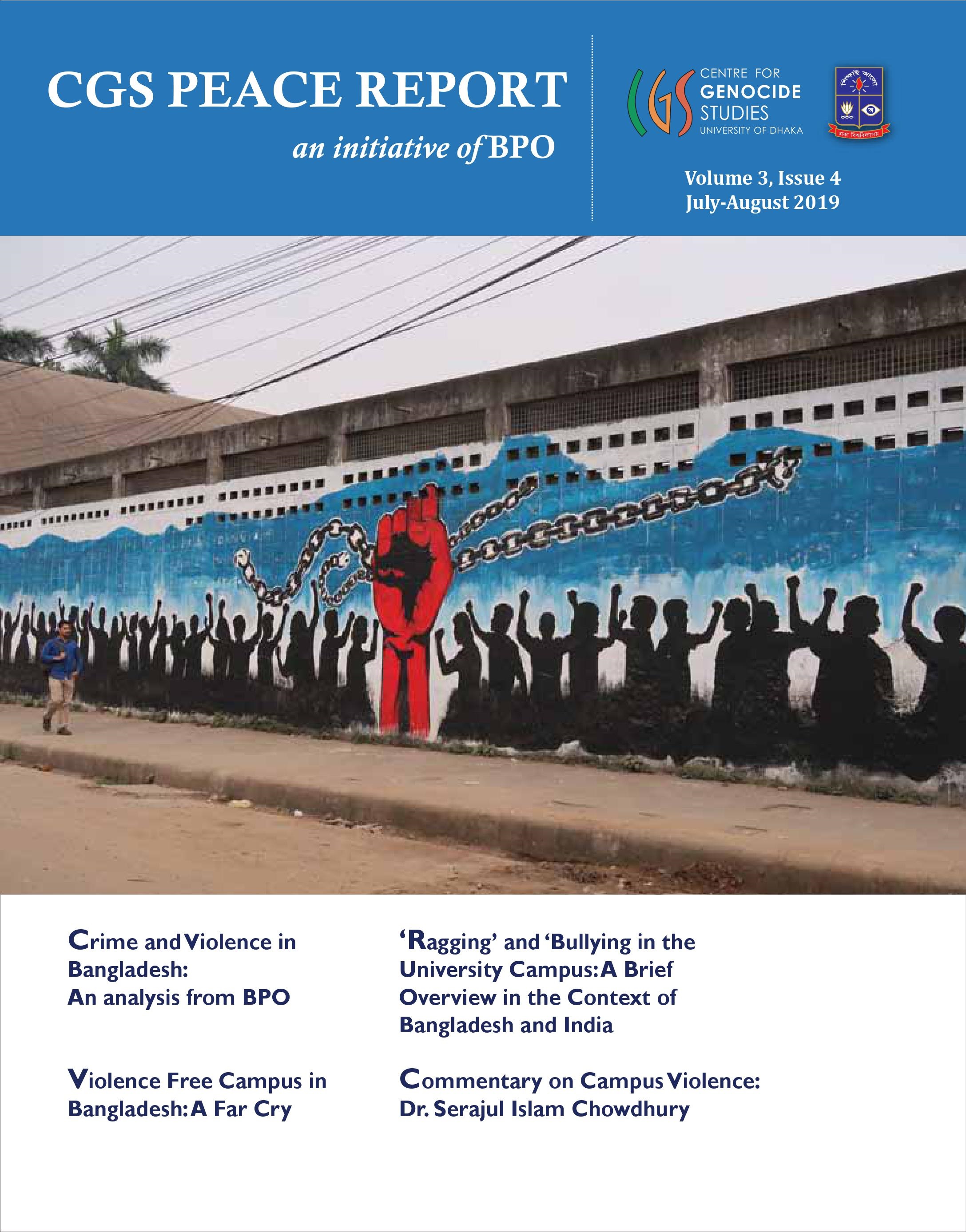 CGS Peace Report V-3, Issue-4